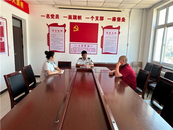 QQ图片20240531153252.jpg QQ图片20240531153252.jpg