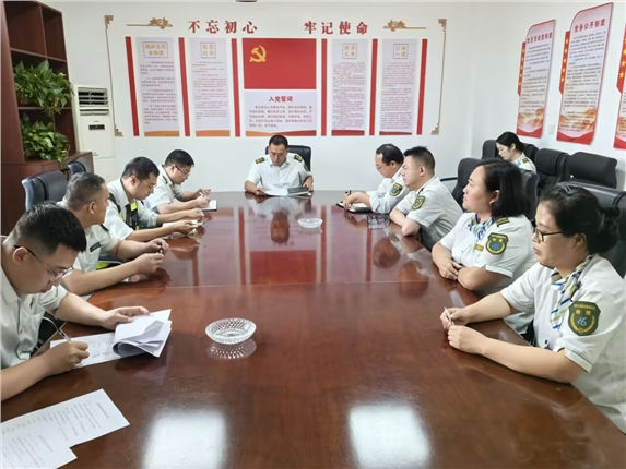 廉政警示教育专题会.jpg