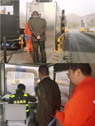微信图片_20250409202937.jpg