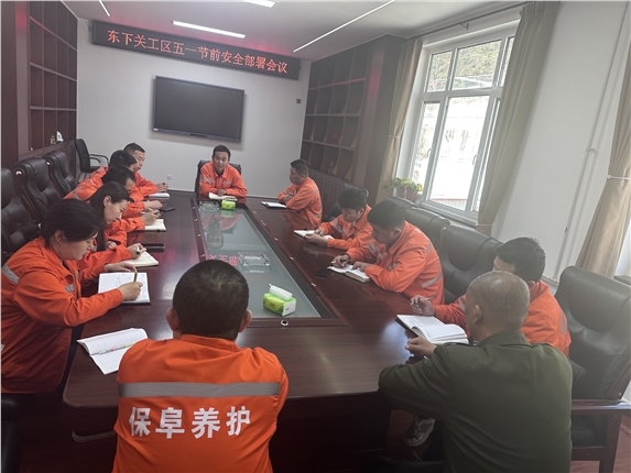 微信图片_20250428153741.jpg