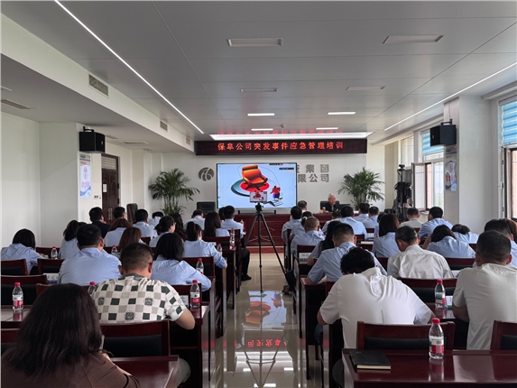 微信图片_20250519125044.jpg