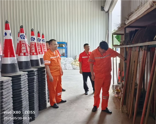 QQ20250530-093700.jpg