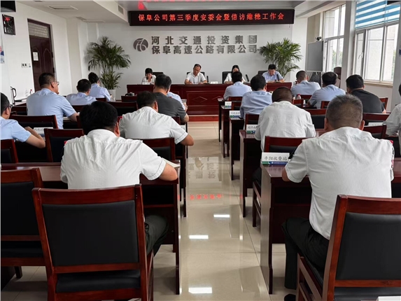 微信图片_20250708155957_44.jpg