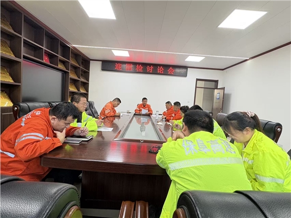 微信图片_20250919094306_2204_1.jpg