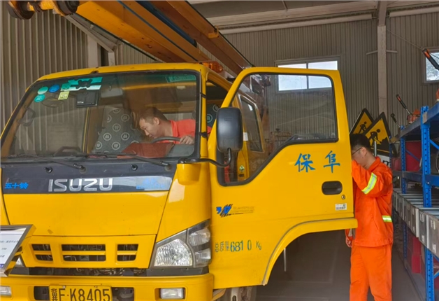 QQ20250928-162535.jpg