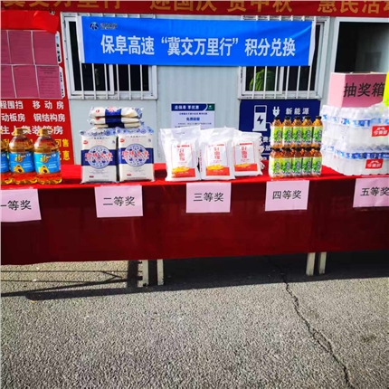 微信图片_20251020154421.jpg 微信图片_20251020154421.jpg
