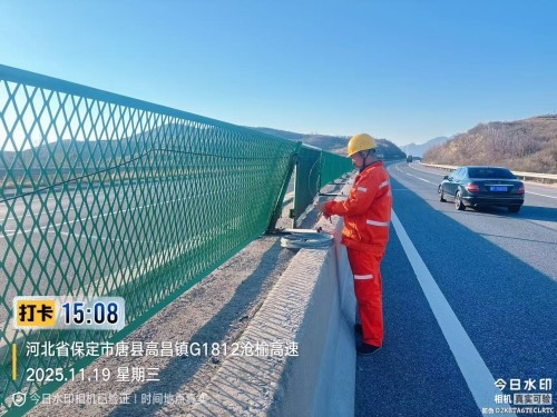 f49970c65166006e9152d6cadbae1fb0_副本.jpg