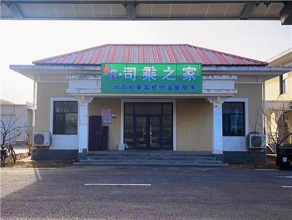 IMG_8290.JPG IMG_8290.JPG