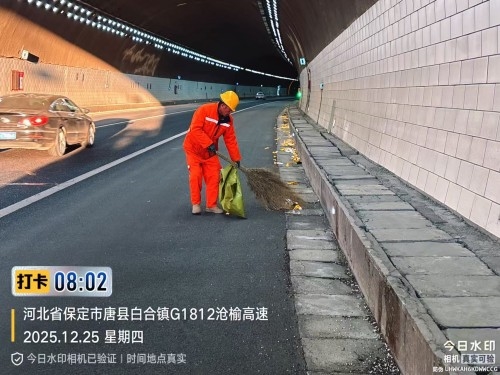 2dc2b6fe9eca5087804218f91c9ab8b9_副本.jpg