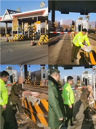 微信图片_20260103105951_19_2.jpg 微信图片_20260103105951_19_2.jpg