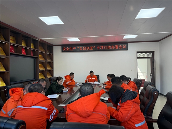 微信图片_20260107153139_108_38.jpg