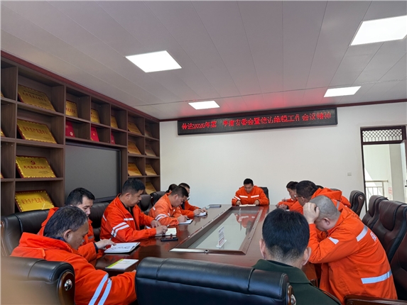 微信图片_20260112153254_552_237.jpg