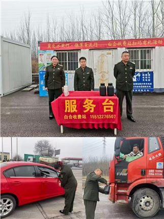 微信图片_20260305152845_69_2.jpg 微信图片_20260305152845_69_2.jpg