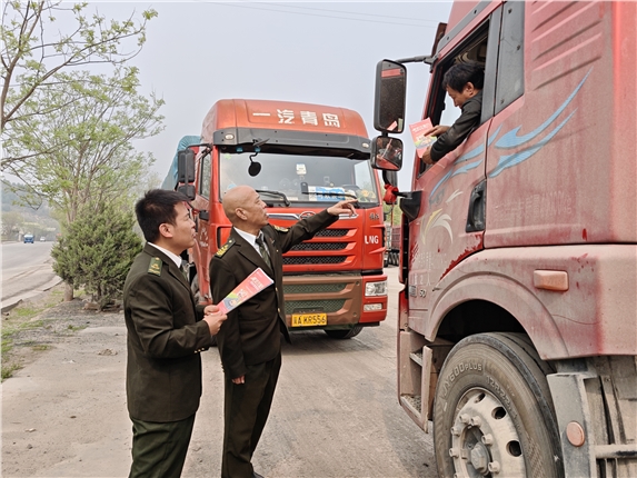 微信图片_20260416103252.jpg 微信图片_20260416103252.jpg