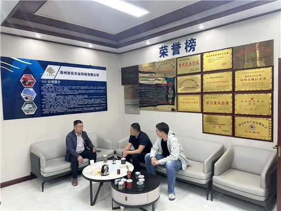 微信图片_20260507100905_322_94.jpg