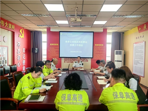 微信图片_20260515111917_404_49.jpg