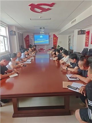 2026年第一次工地例会.jpg