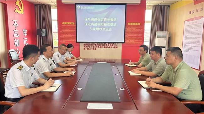 微信图片_20260810092138_607_49.jpg