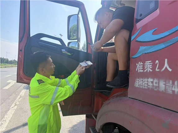 微信图片_20260812110315_634_49.jpg