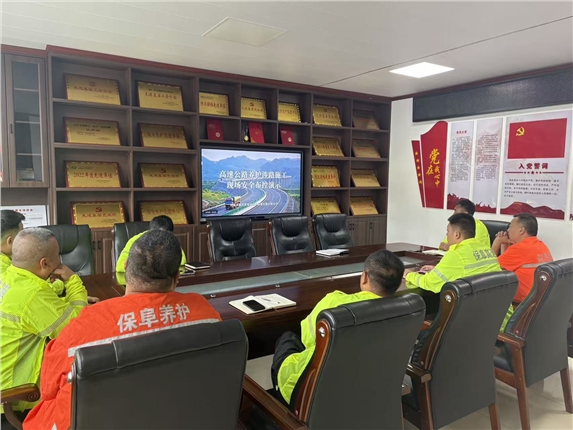 微信图片_20260903100053_4595_3.jpg