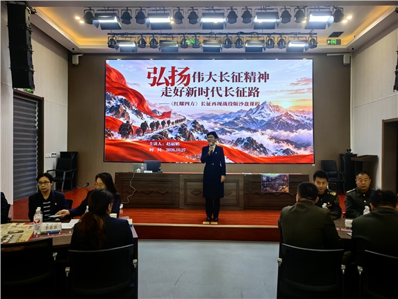 微信图片_20261027214259_133_2.jpg